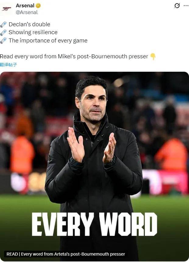 末段爱情by丧心病狂的瓜皮笔趣阁