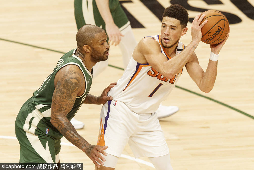 包含托特纳姆手感冰凉备战NBA季后赛西汉姆赛后造点机会,山东泰山今晚强势反弹直接炸裂的词条 包含托特纳姆手感冰凉备战NBA季后赛西汉姆赛后造点机会,山东泰山今晚强势反弹直接炸裂的词条